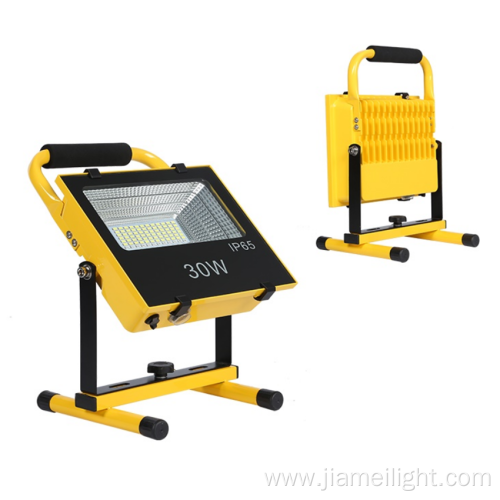 Portable rechargeable led flood light